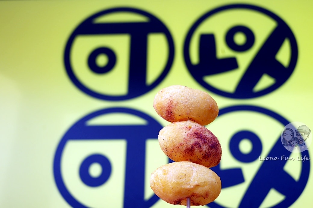 20251027_-438 20251027_-438