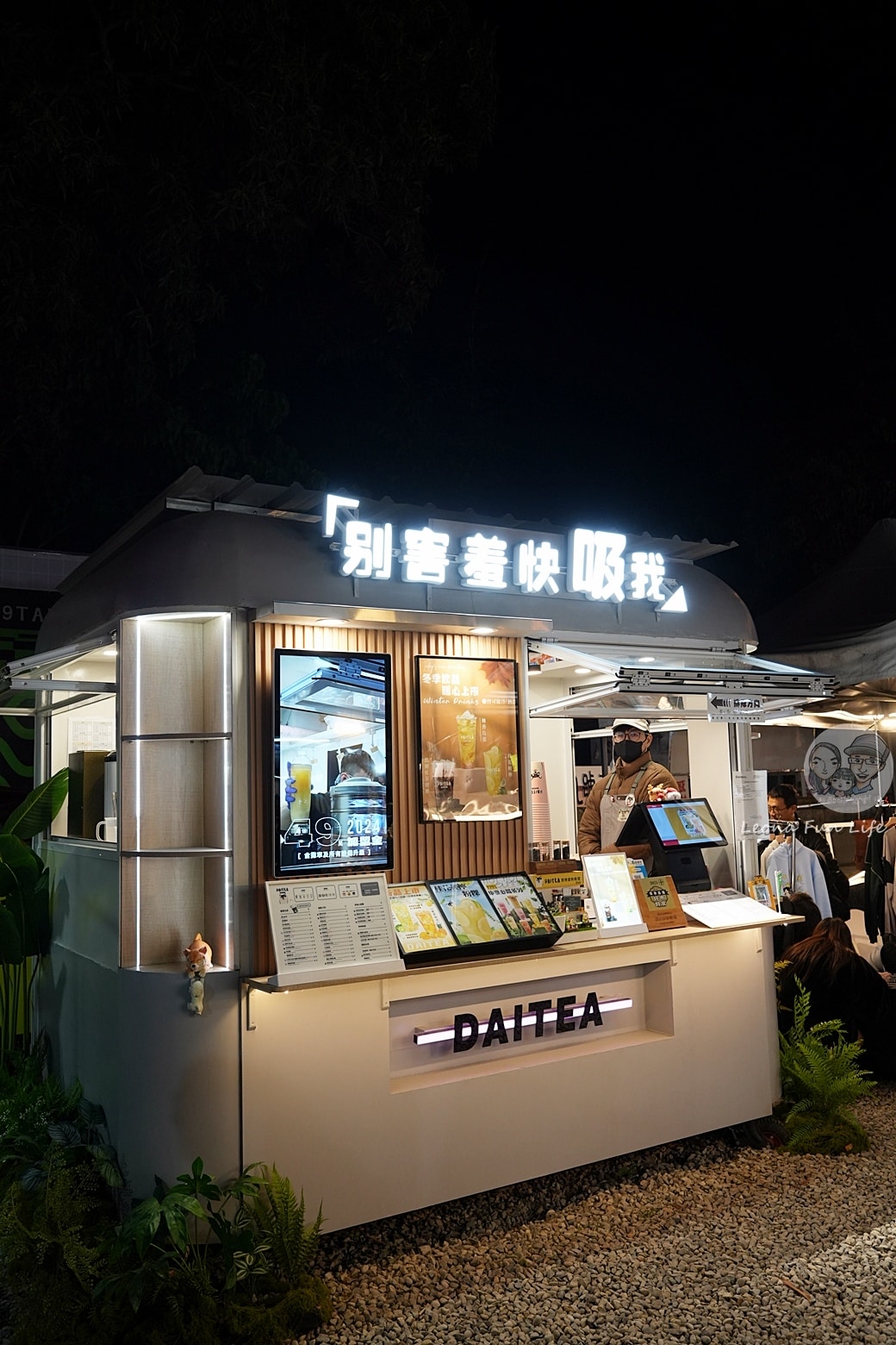 20251027_-441 20251027_-441