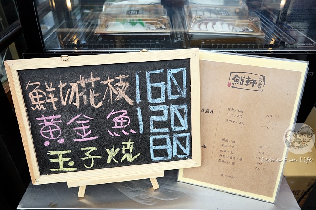 20251027_-442 20251027_-442