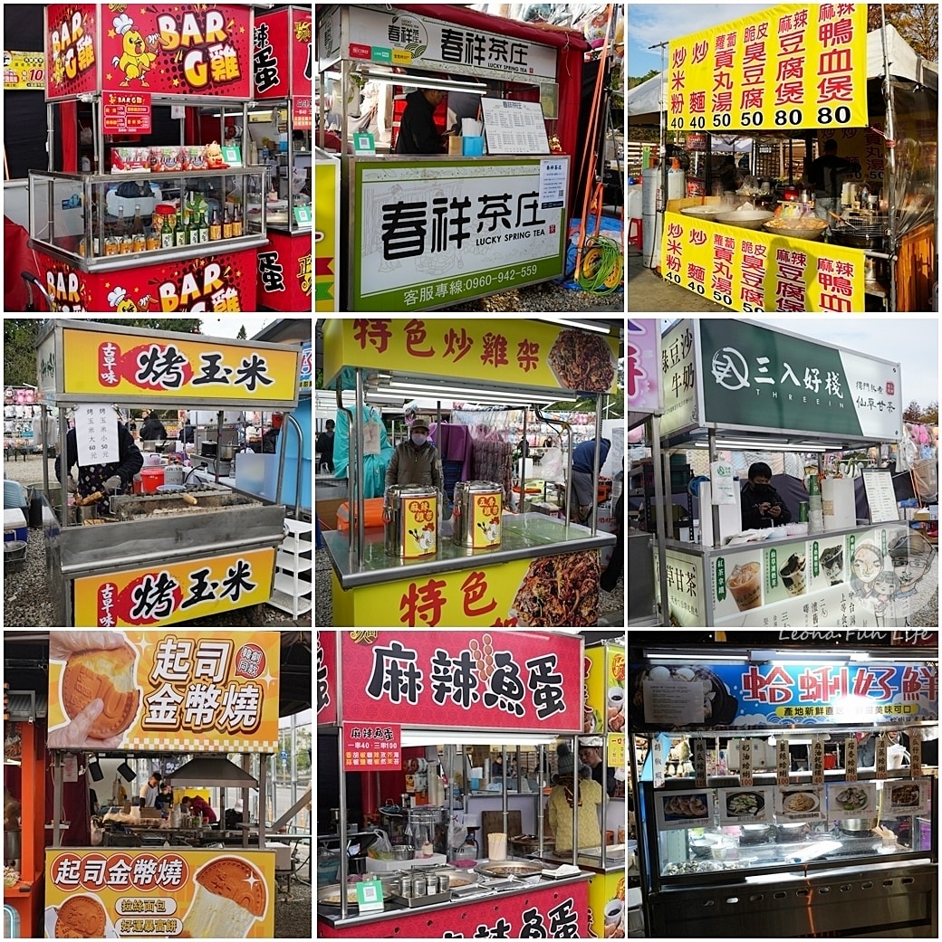 20251027_-446 20251027_-446