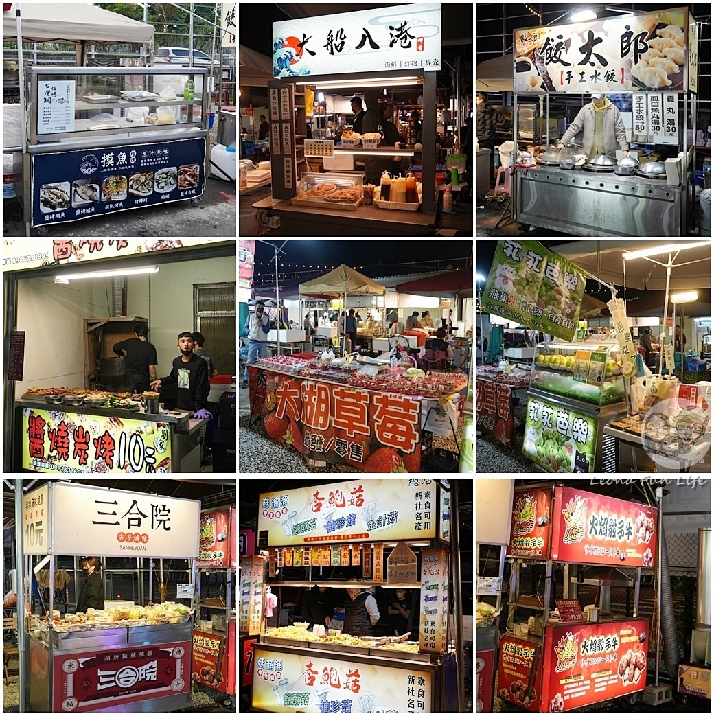 20251027_-447 20251027_-447