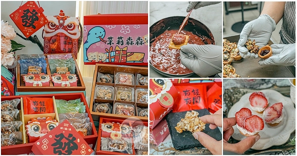 20251027_-450 20251027_-450