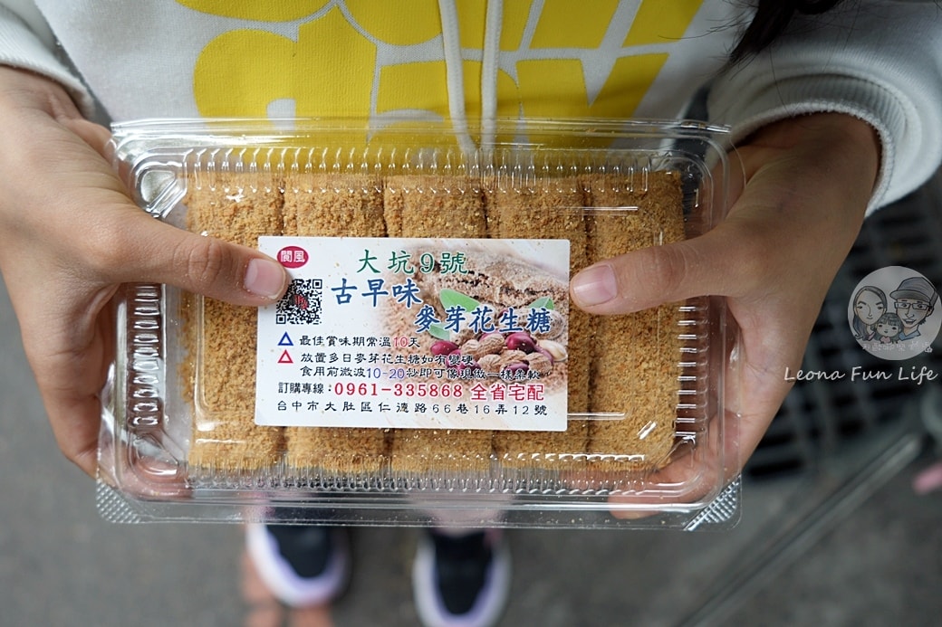 20251027_-55 20251027_-55