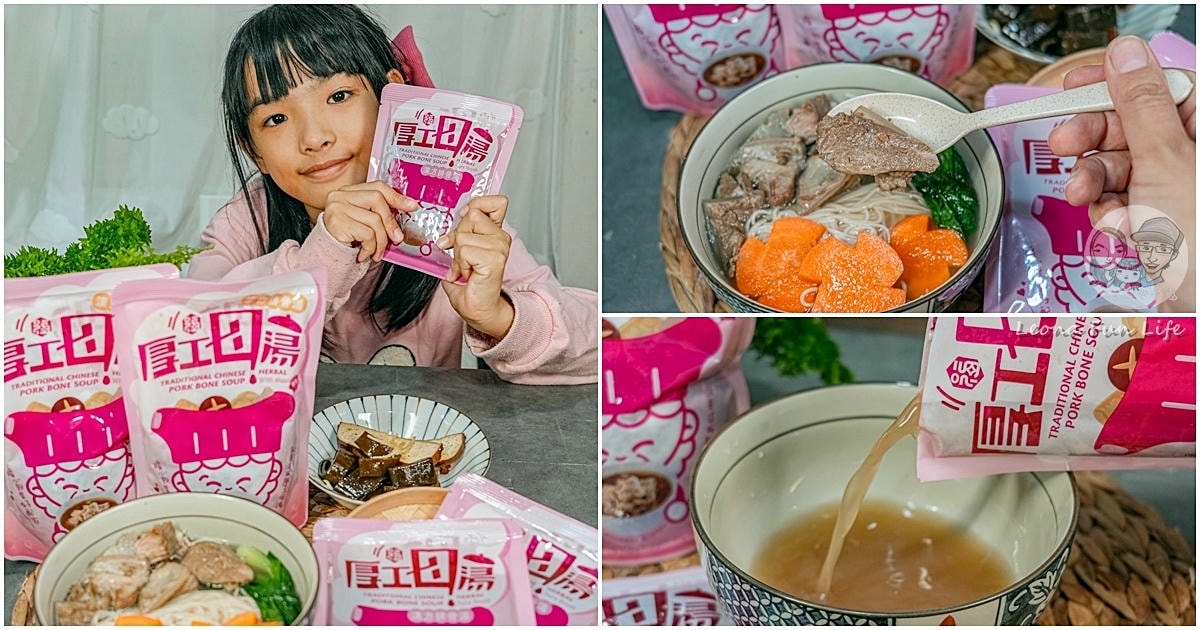 20251027_-59 20251027_-59