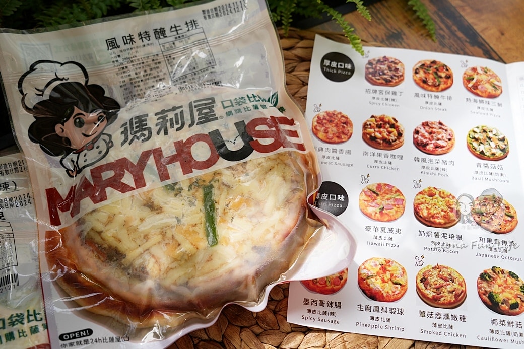 20251027_-101 20251027_-101