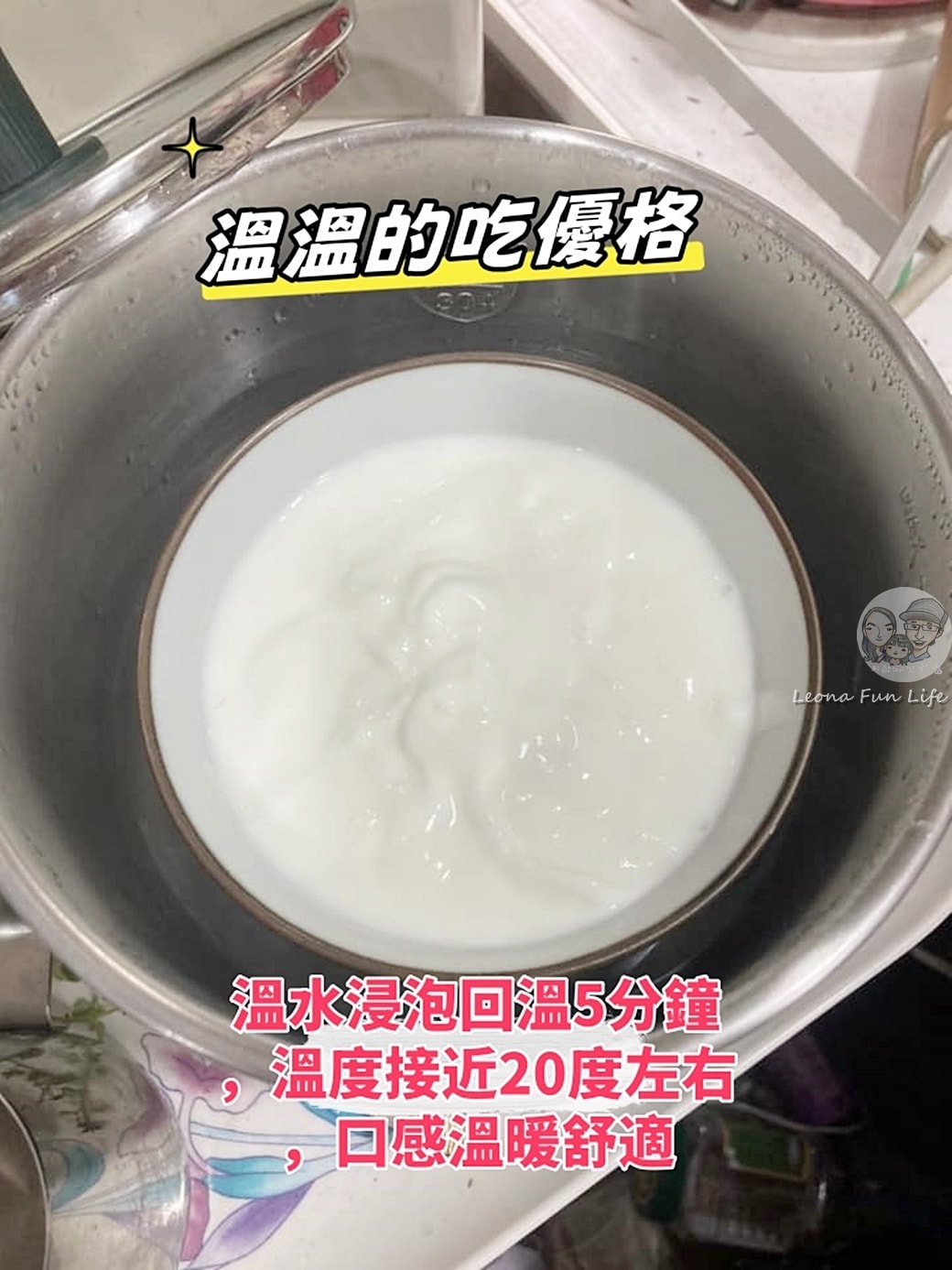 20251027_-105 20251027_-105