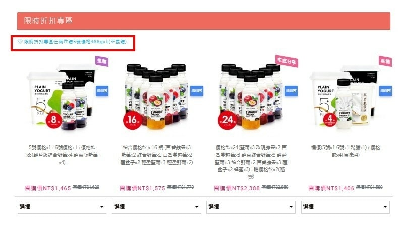 20251027_-109 20251027_-109