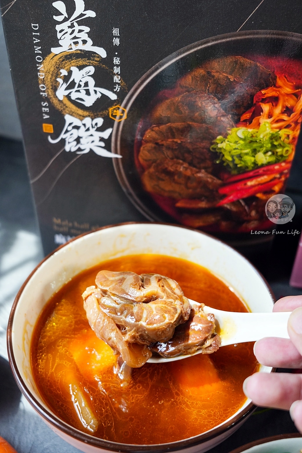 20251027_-119 20251027_-119