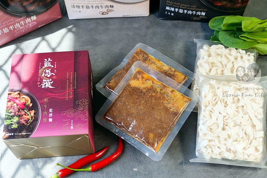 20251027_-123 20251027_-123