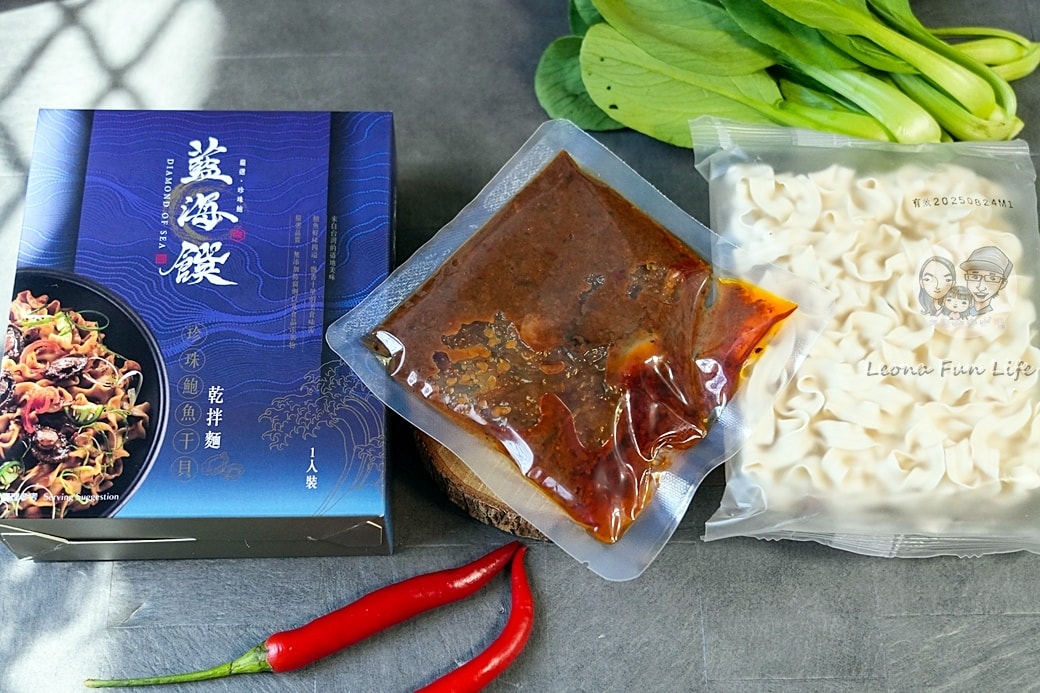 20251027_-124 20251027_-124