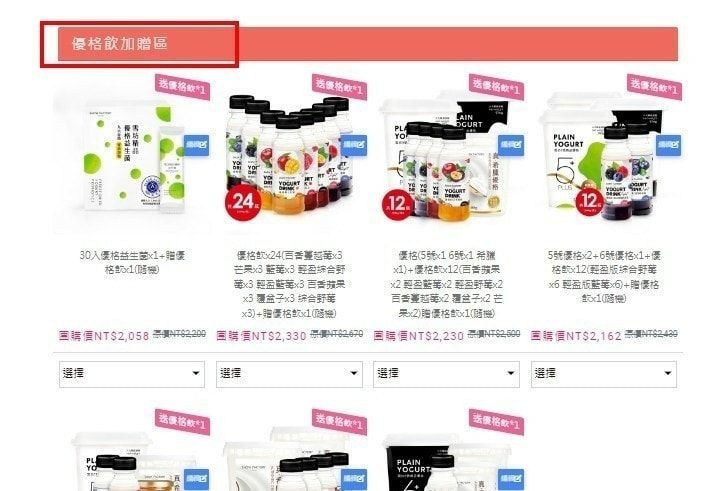 20251027_-130 20251027_-130