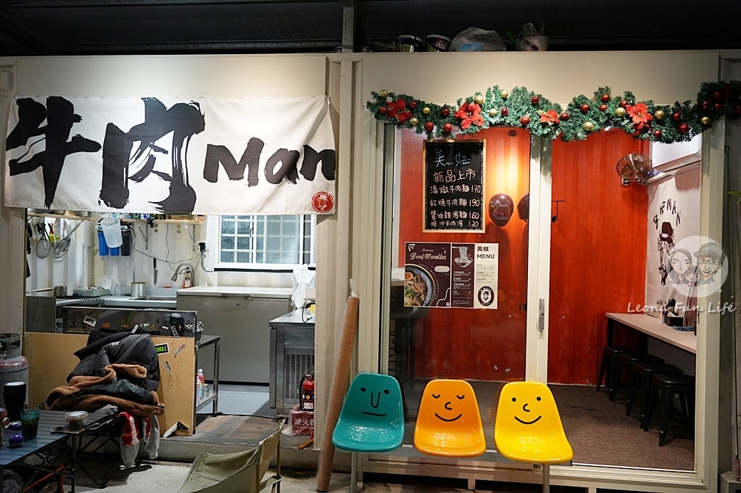 20251027_-144 20251027_-144