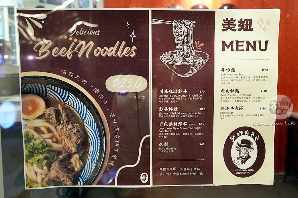 20251027_-147 20251027_-147