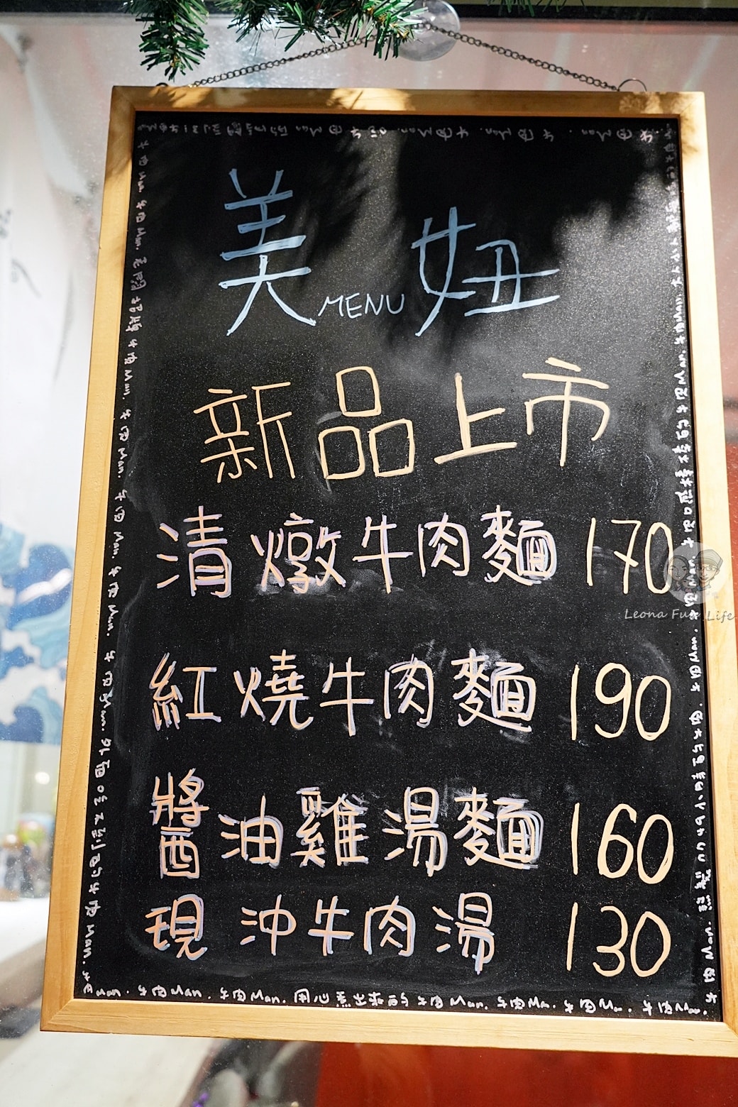 20251027_-148 20251027_-148