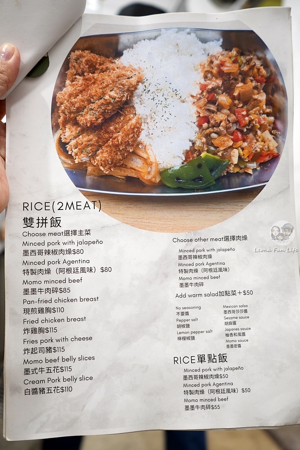 20251027_-178 20251027_-178