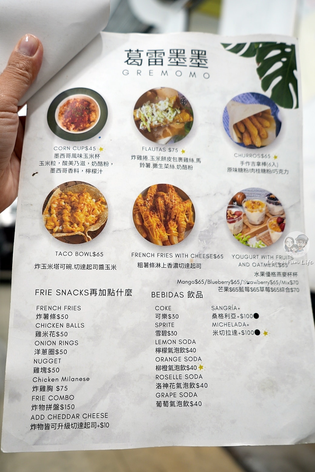 20251027_-179 20251027_-179