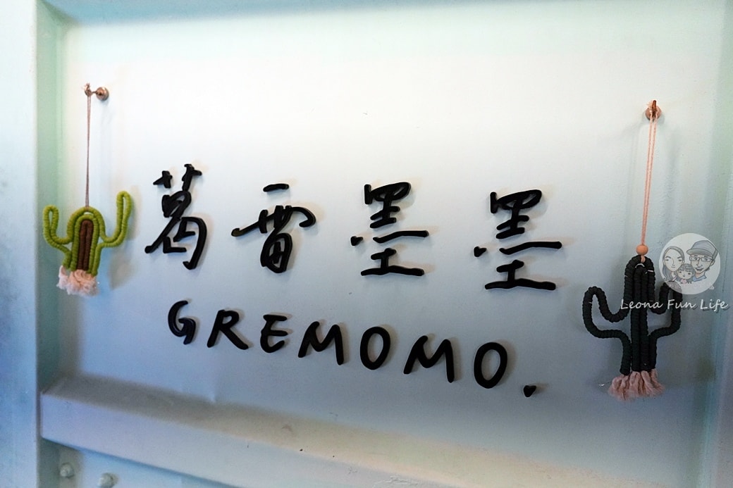 20251027_-191 20251027_-191