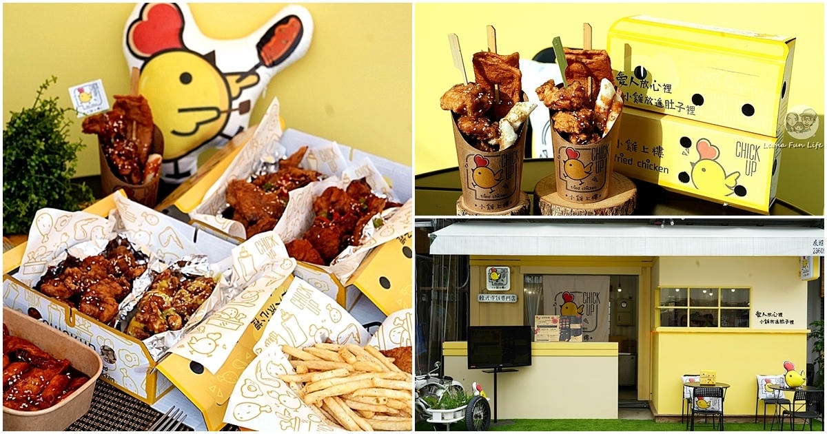 20251027_-192 20251027_-192