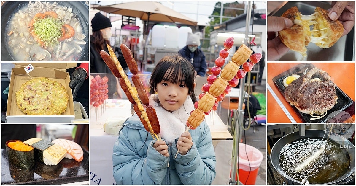 20251027_-194 20251027_-194