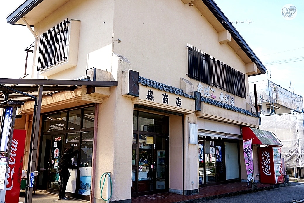 20251027_-298 20251027_-298