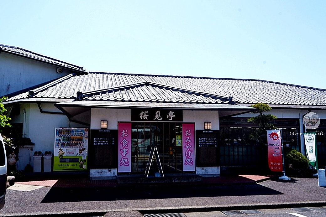 20251027_-306 20251027_-306