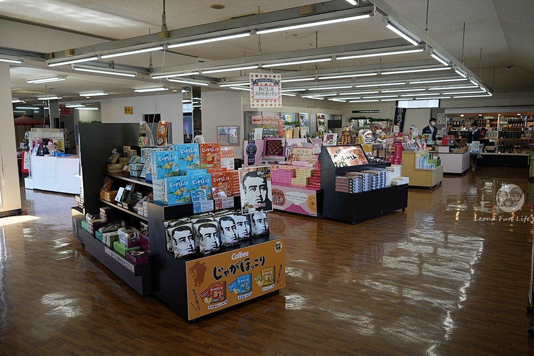 20251027_-308 20251027_-308