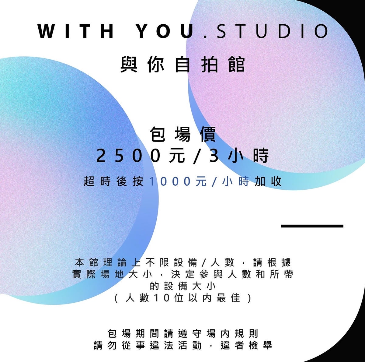 20251027_-145 20251027_-145