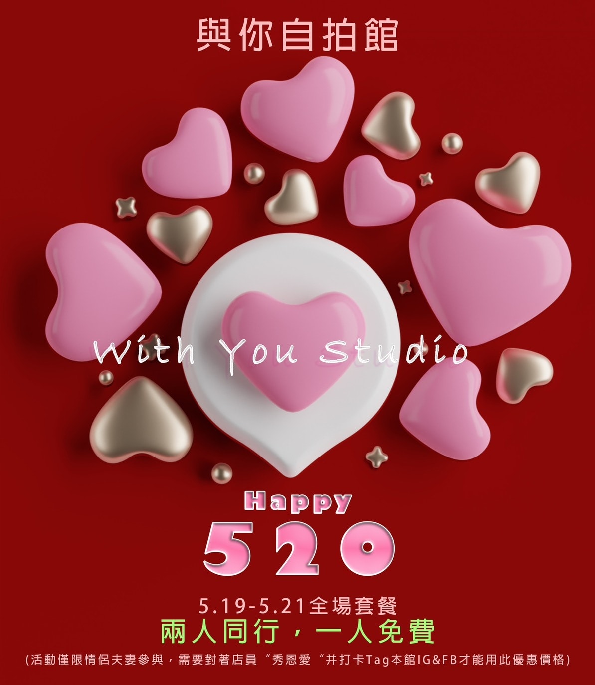 20251027_-146 20251027_-146