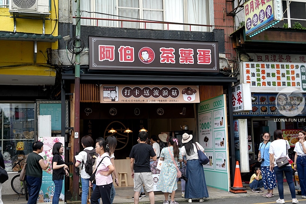 20251027_-191 20251027_-191