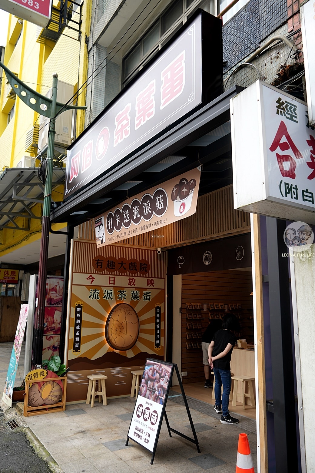 20251027_-192 20251027_-192