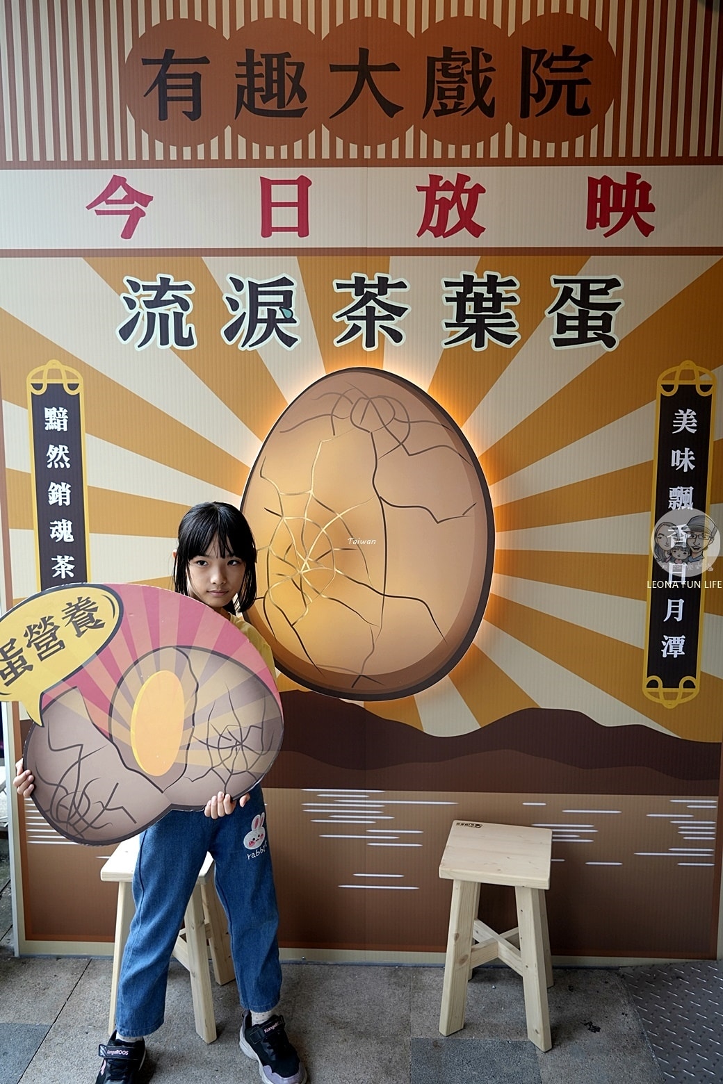 20251027_-193 20251027_-193