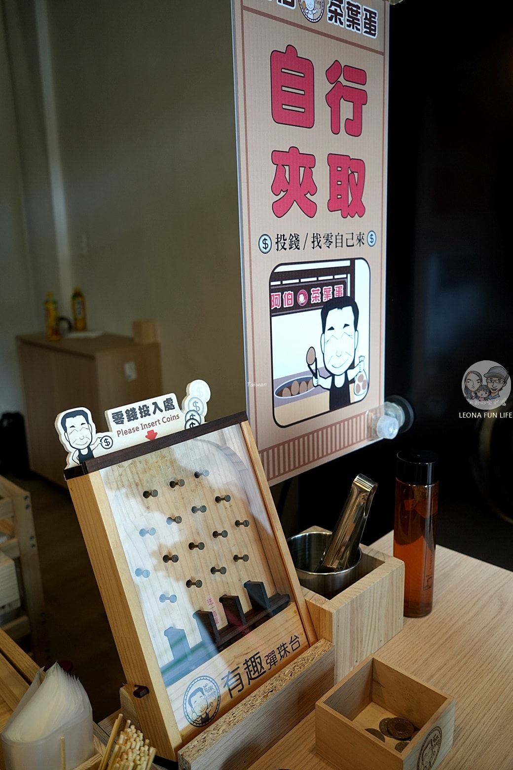 20251027_-194 20251027_-194