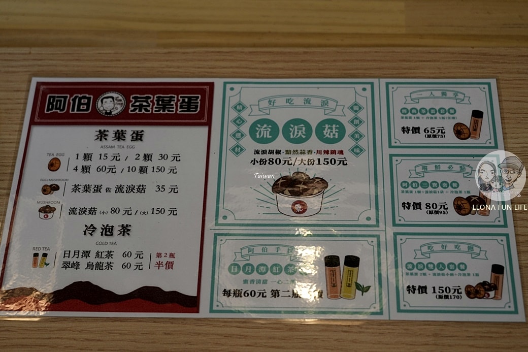 20251027_-195 20251027_-195