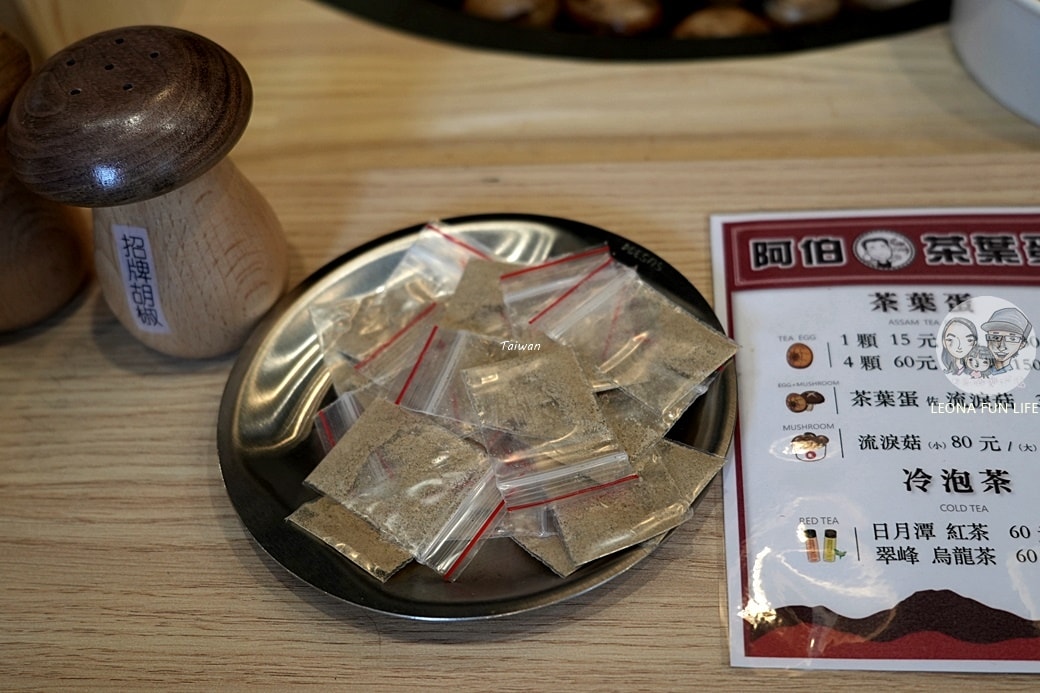 20251027_-201 20251027_-201