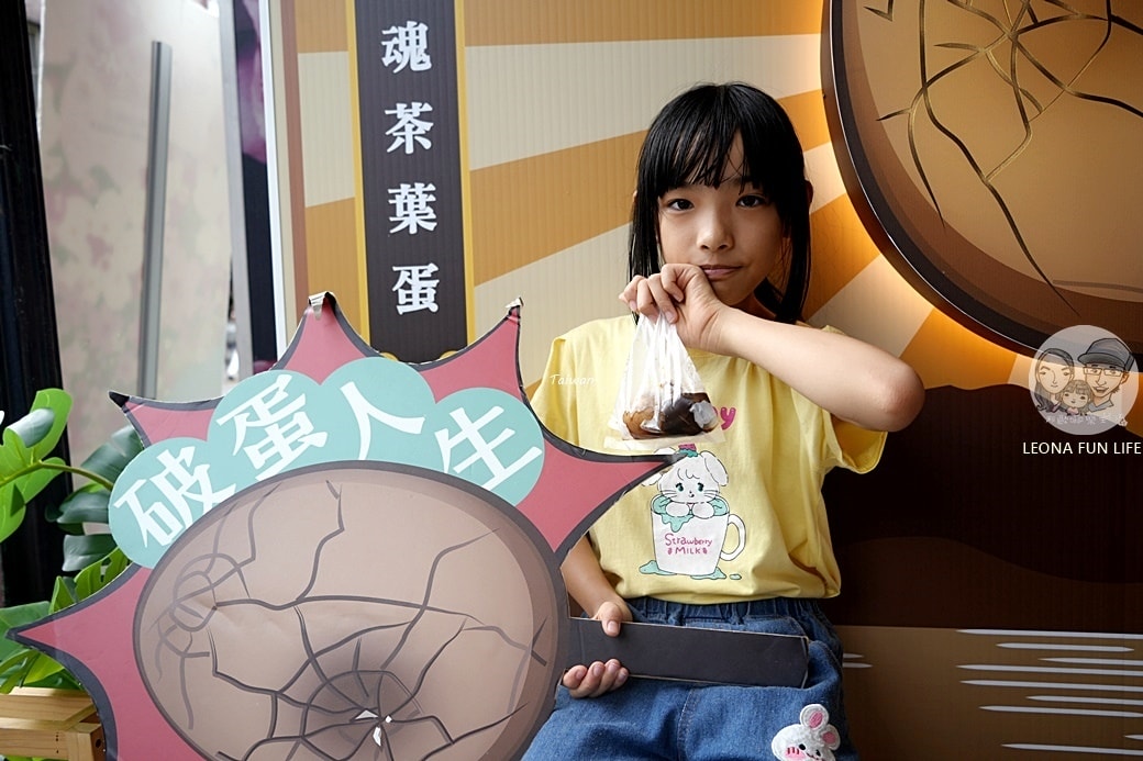 20251027_-203 20251027_-203