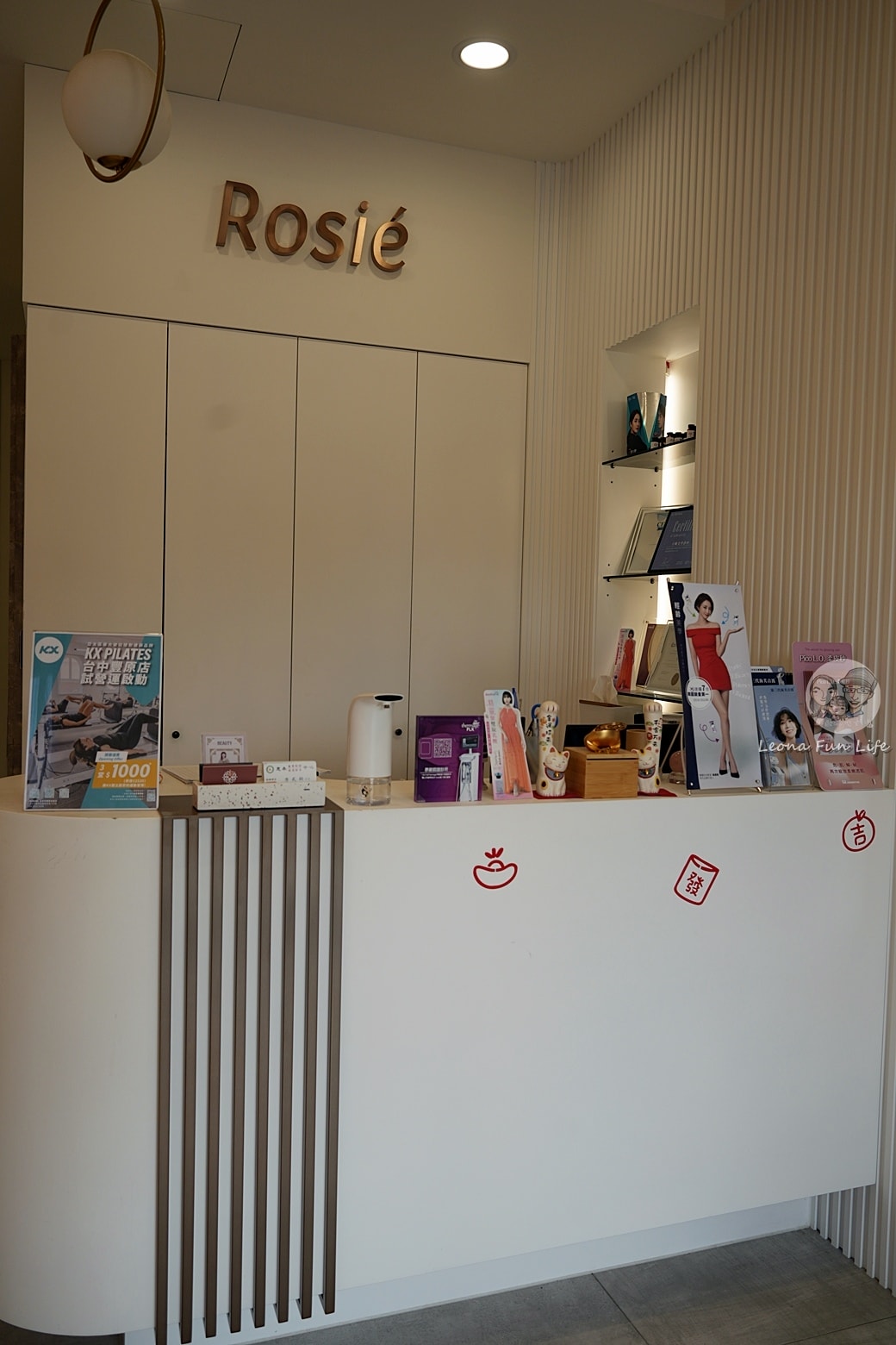 20251027_-21 20251027_-21