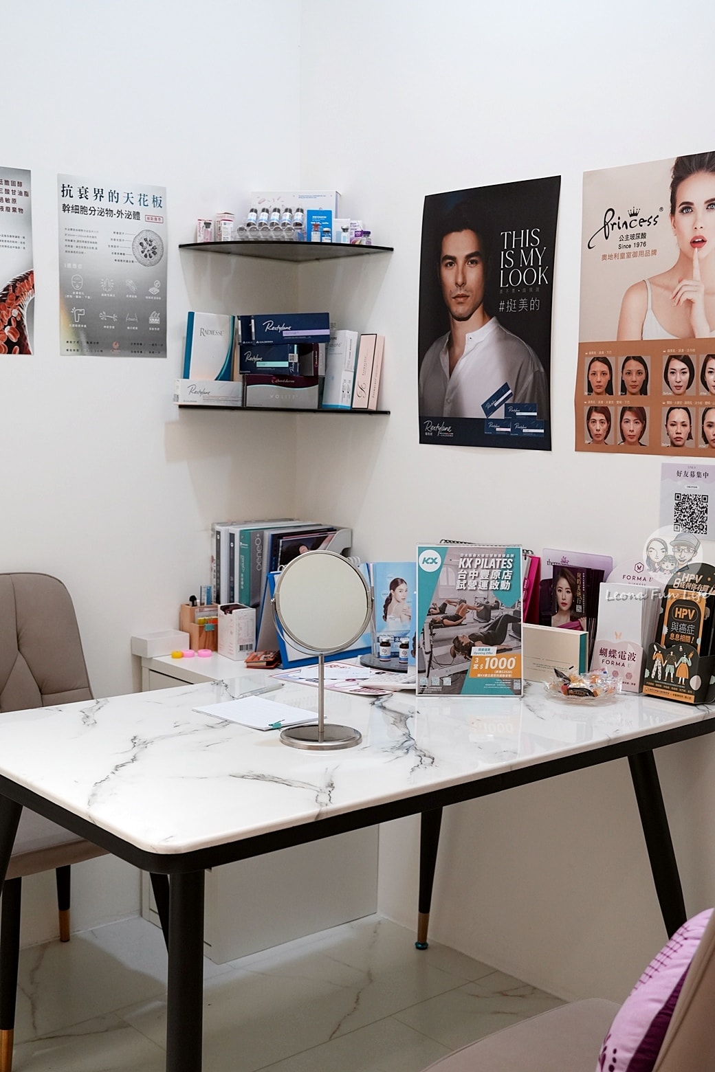 20251027_-23 20251027_-23