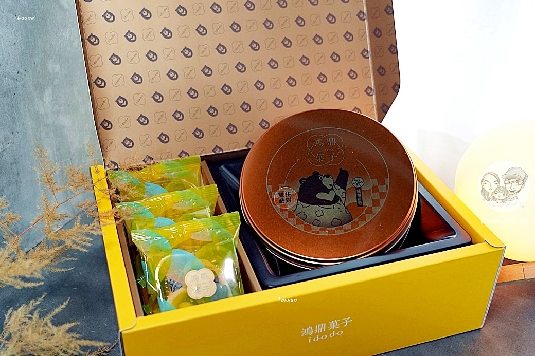 20251027_-336 20251027_-336