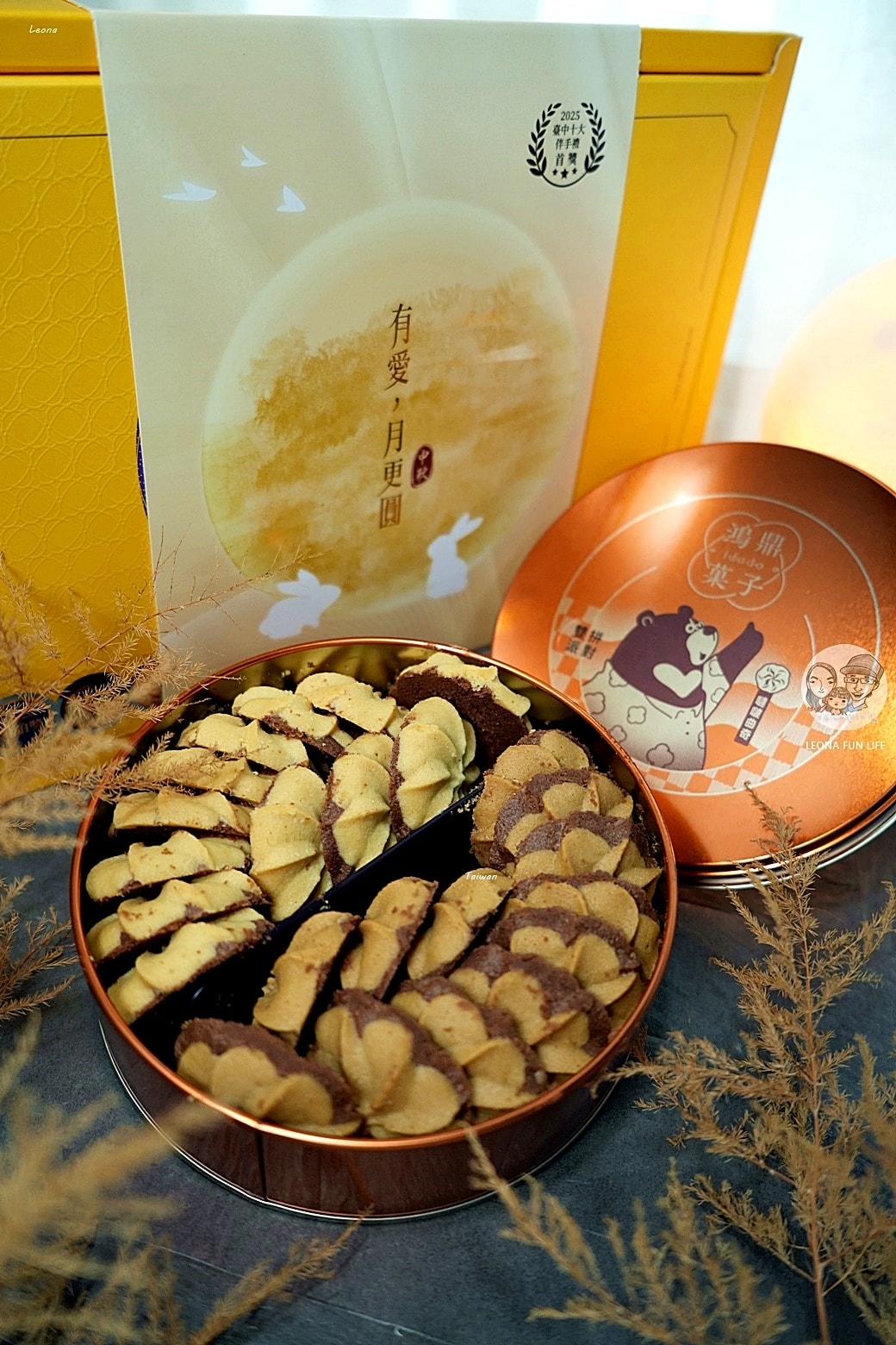 20251027_-337 20251027_-337