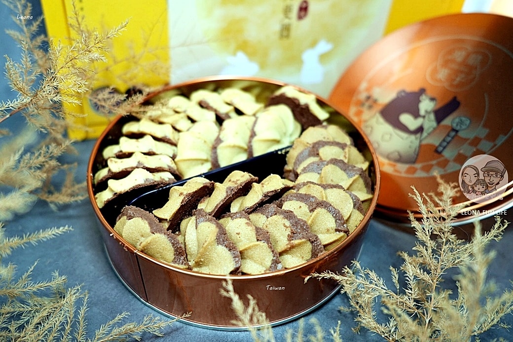 20251027_-338 20251027_-338