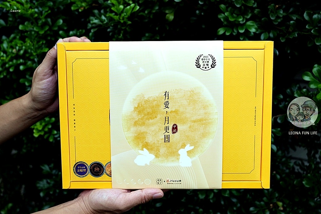 20251027_-347 20251027_-347