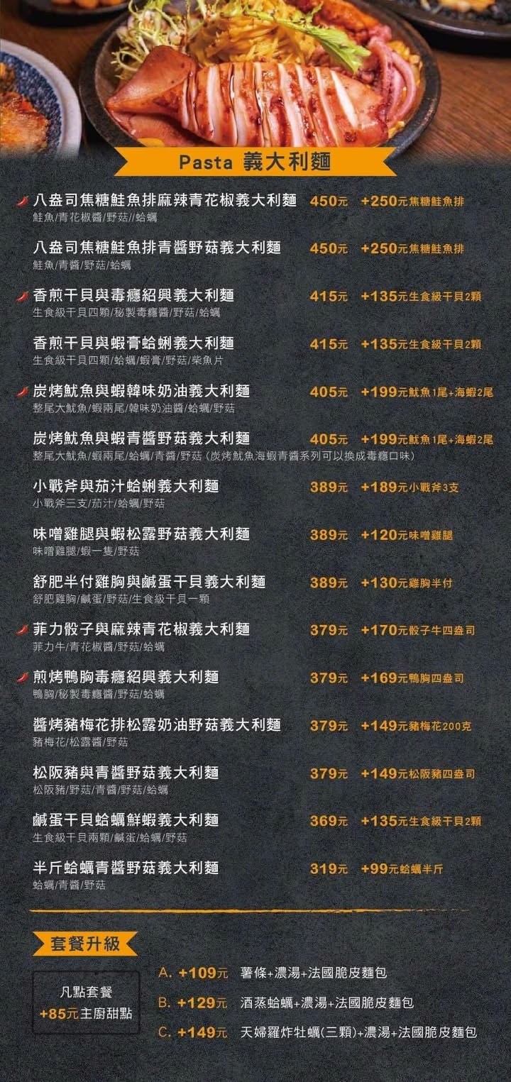 20251027_-35 20251027_-35