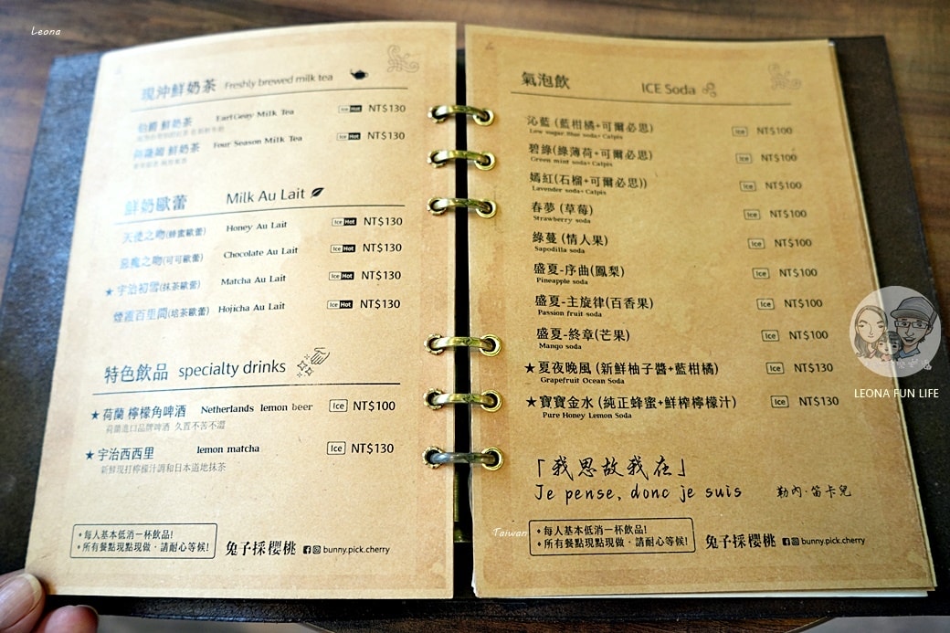 20251027_-376 20251027_-376