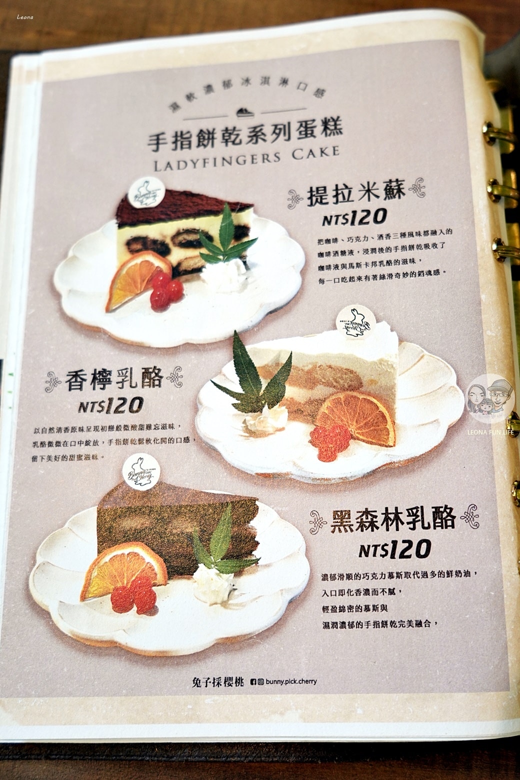 20251027_-383 20251027_-383