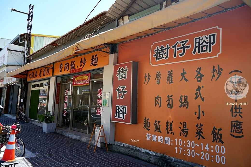 20251027_-399 20251027_-399