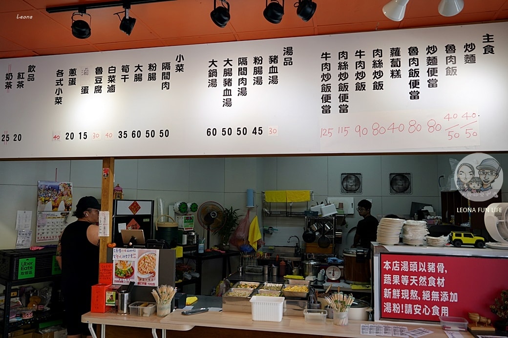 20251027_-403 20251027_-403