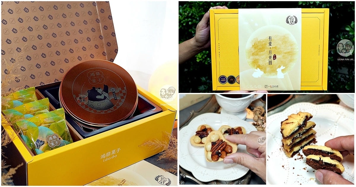 20251027_-428 20251027_-428