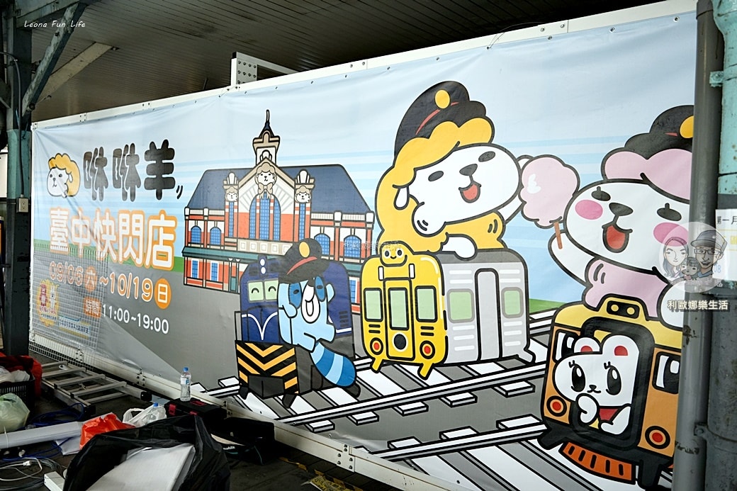 20251027_-14 20251027_-14