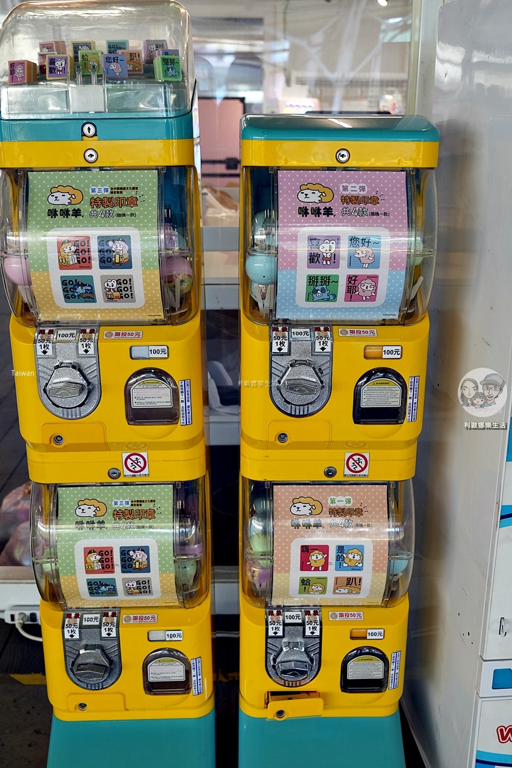 20251027_-16 20251027_-16