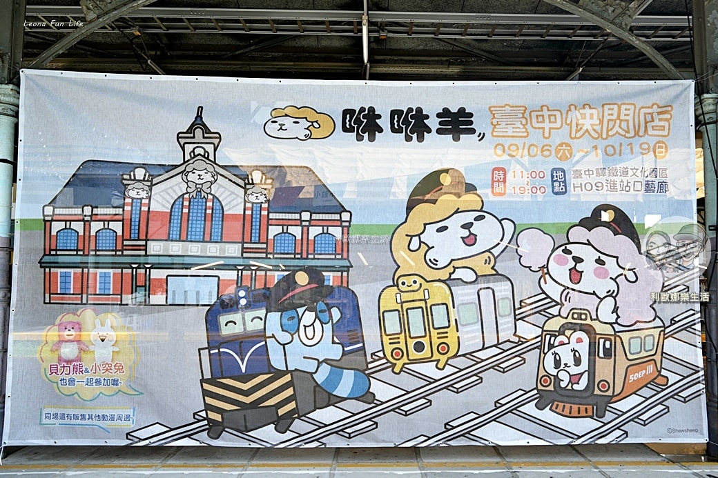 20251027_-2 20251027_-2